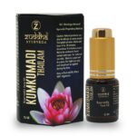 Kumkumadi Thailam - Ayurvedic Face Oil