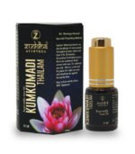 Kumkumadi Thailam - Ayurvedic Face Oil