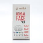 Ayurvedic Herbal Face Pack