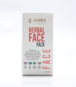 Ayurvedic Herbal Face Pack