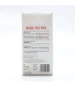 Ayurvedic Herbal Face Pack - Image 2