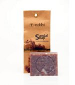 Handmade Natural Sandal Soap - Image 2