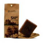 Handmade Natural Sandal Soap