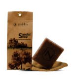 Handmade Natural Sandal Soap