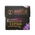 Kumkumadi Lepam - Night Cream